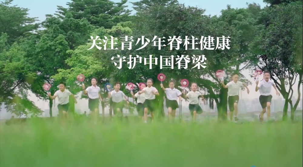 微信截图_20250724155303.png